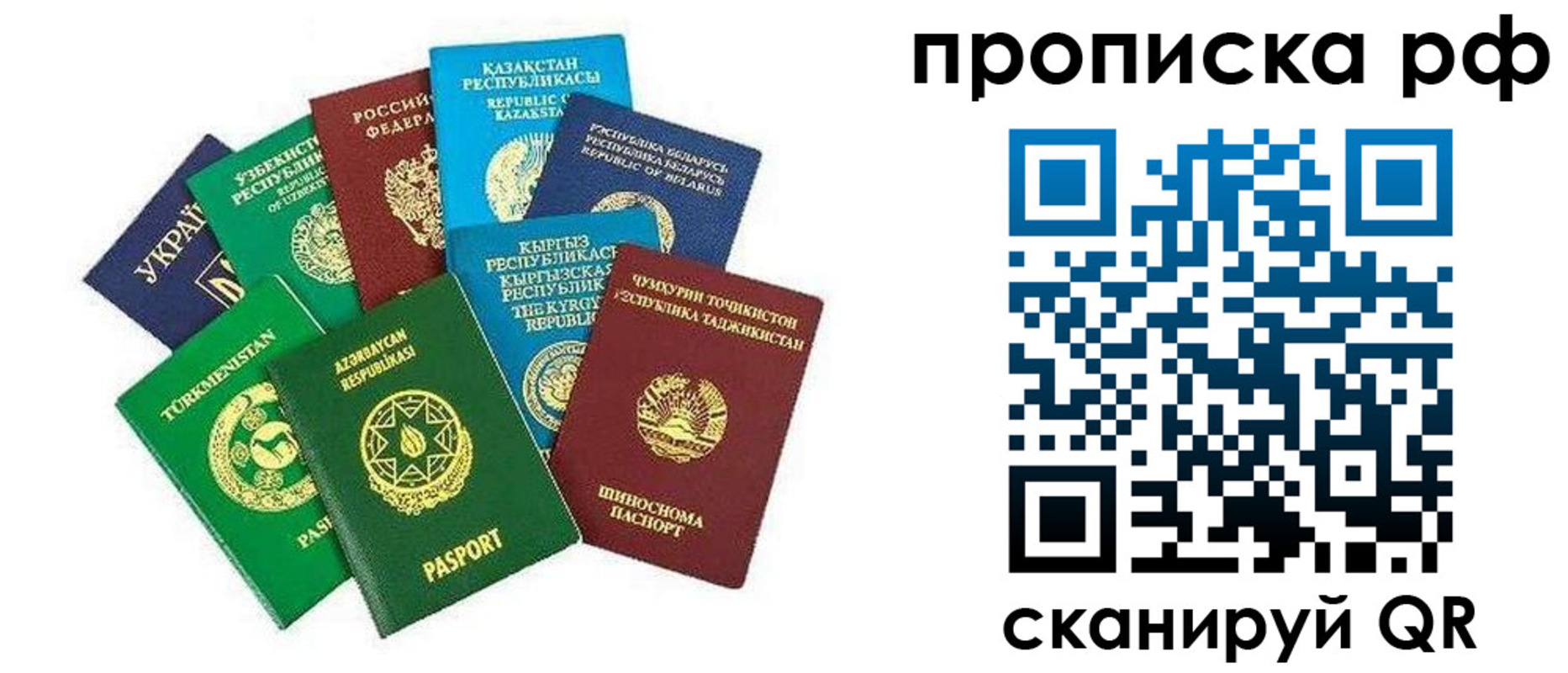 форма 3 в Чаплыгине